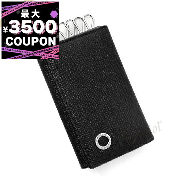 楽天市場】【10%OFF】 ブルガリ キーケース 6連 ブルガリブルガリ マン