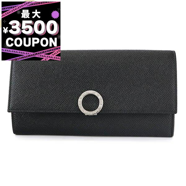 楽天市場】ブルガリ BVLGARI 財布 メンズ 男性 二つ折り財布 レザー