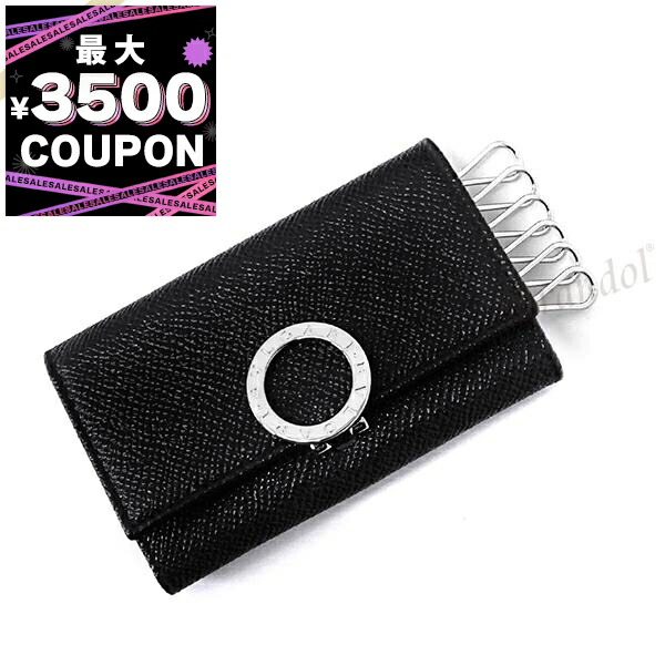 楽天市場】ブルガリ キーケース ブラック メンズ BVLGARI 30422 : AXES