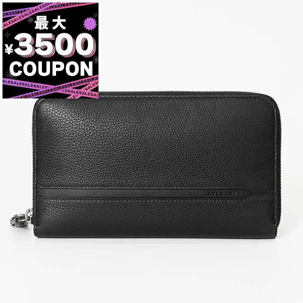 楽天市場】ブルガリ BVLGARI 財布 メンズ 長財布 レザー ブラック