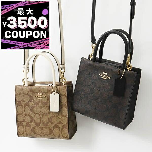 楽天市場】コーチ COACH ショルダーバッグ レディース レザー Molie 22