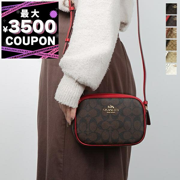 楽天市場】コーチ COACH ショルダーバッグ レディース レザー Molie 22