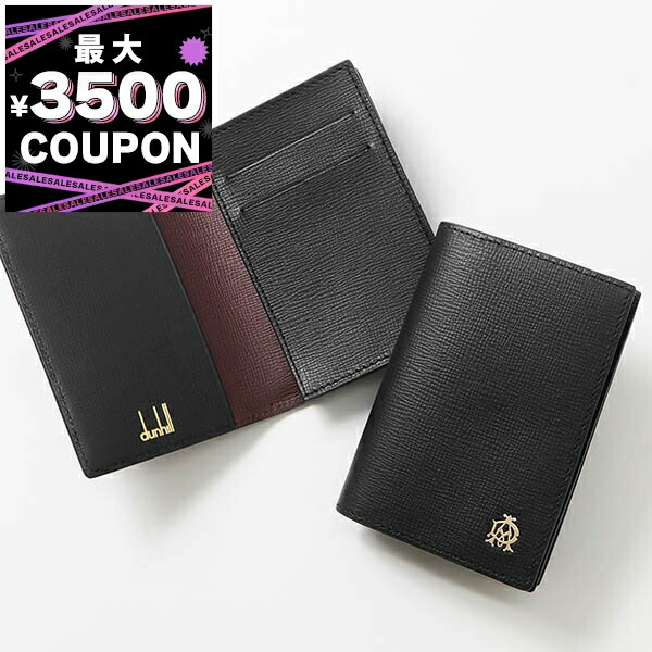 楽天市場】ブルガリ BVLGARI 名刺入れ メンズ 男性 本革 レザー カード