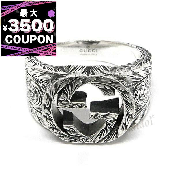 楽天市場】【P5倍12/10 0:00〜12/11 01:59まで！さらにスーパーSALE