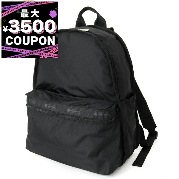 レスポートサック リュック 3747 パンダ 新品未使用 楽天市場】レスポートサック リュック バックパック ブラック マルチ