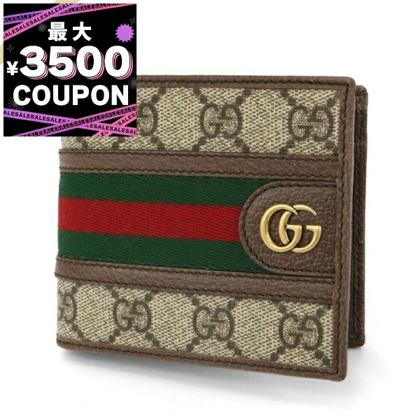楽天市場】グッチ 三つ折り財布 オフィディア ブラウン メンズ GUCCI