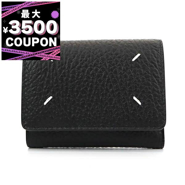 楽天市場】ボッテガヴェネタ BOTTEGA VENETA 財布 メンズ レディース