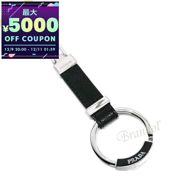 楽天市場】【12/10限定!当選確率1/2!MAX300%POINT BACK!※要ｴﾝﾄﾘｰ