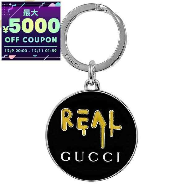 楽天市場】グッチ GUCCI キーリング キーホルダー オフィディア 523161