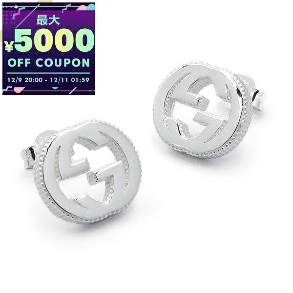 楽天市場】【クーポン配布中】 グッチ ピアス GUCCI スタッズピアス