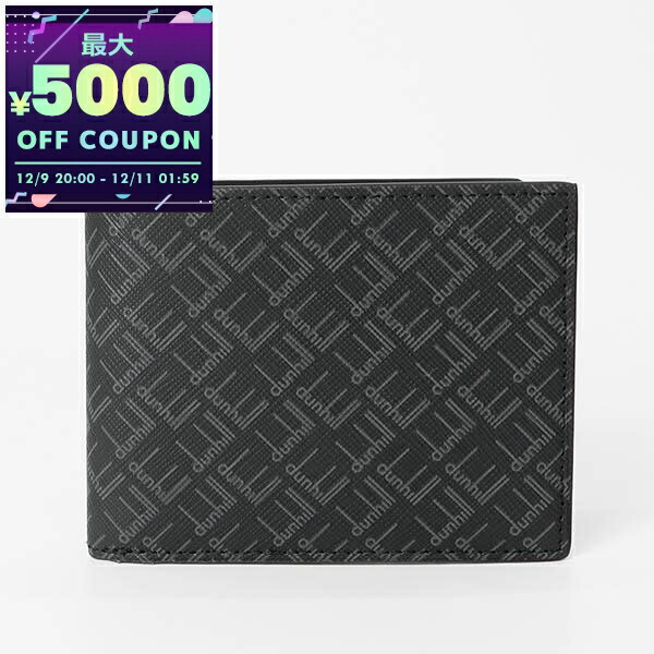 楽天市場】【新品】 ダンヒル 二つ折り財布 マネークリップ 札入れ