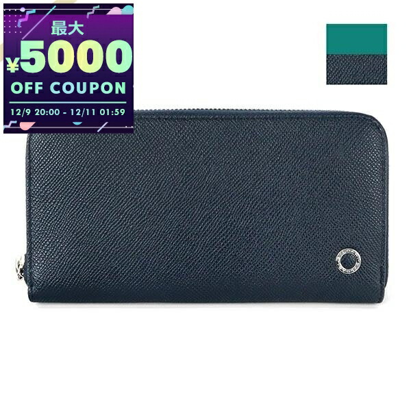 楽天市場】ブルガリ BVLGARI 名刺入れ メンズ 男性 本革 レザー カード