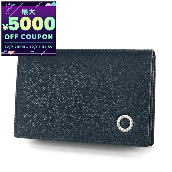 楽天市場】ブルガリ BVLGARI メンズ カードケース 290659 BLACK