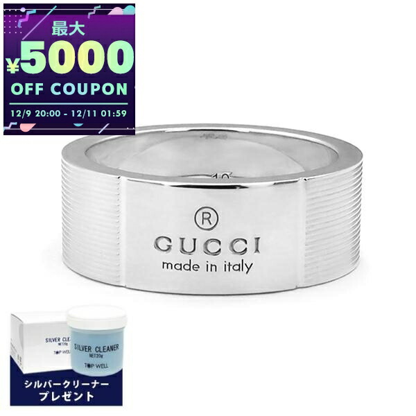 楽天市場】＼2000円OFF+さらに12倍☆12/10限定／【ラッピング可