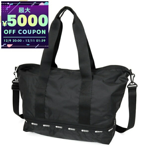 楽天市場】レスポートサック トートバッグ 黒 LESPORTSAC レスポ