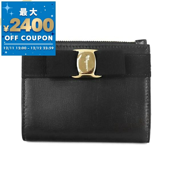 楽天市場】フェラガモ 2つ折り財布 FERRAGAMO ヴァラ・リボン 22D515