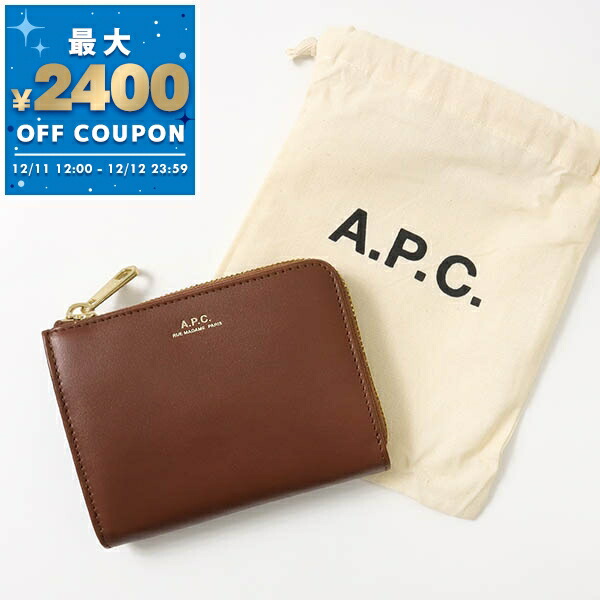 楽天市場】APC A.P.C. アーペーセー 三つ折り財布 TRIFOLD GENEVE