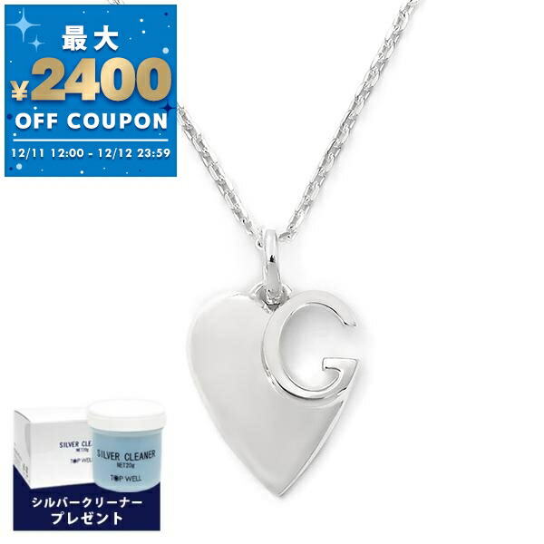 楽天市場】【ギフト品質】グッチ GUCCI ネックレス レディース