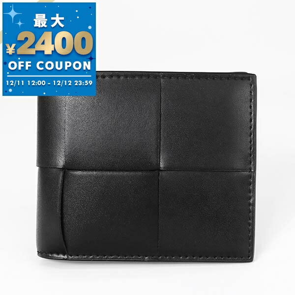 楽天市場】ボッテガヴェネタ BOTTEGA VENETA 財布 メンズ レディース