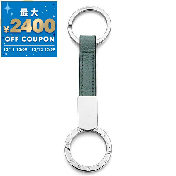 楽天市場】【P3倍】bvlgari ブルガリ ネックレス キーリング シルバー