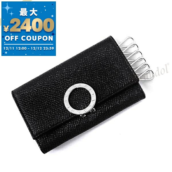 ルイ・ヴィトン ダミエ ブラック キーケース 楽天市場】【未使用品】 ルイヴィトン キーケース ミュルティクレ4