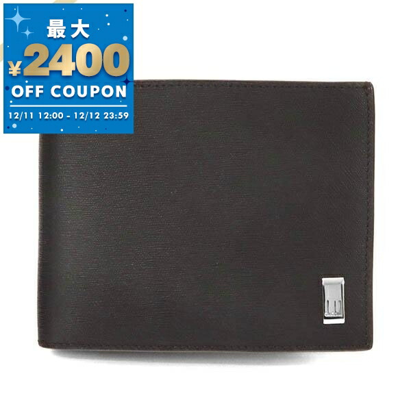 楽天市場】ダンヒル dunhill 財布 メンズ マネークリップ 二つ折り財布