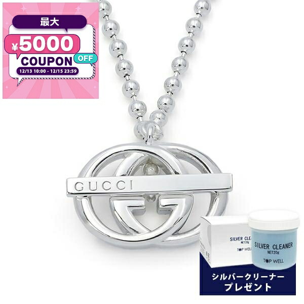 楽天市場】グッチ GUCCI リング 指輪 メンズ レディース ヴィンテージ