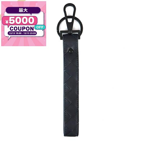 楽天市場】BOTTEGA VENETA ボッテガヴェネタ キーリング 666884 VCP30