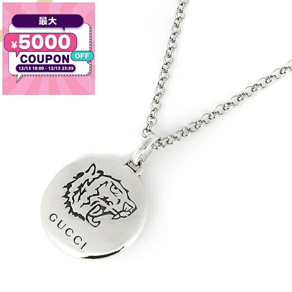 楽天市場】GUCCI グッチ ペンダントネックレスエングレービング