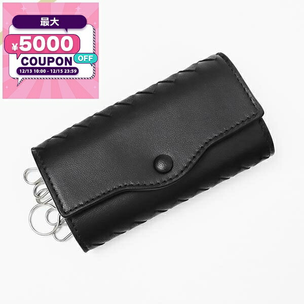 楽天市場】ボッテガヴェネタ BOTTEGA VENETA キーケース イントレ