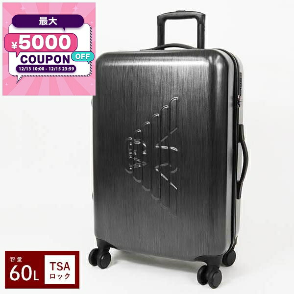 楽天市場】アルマーニ キャリーケース ARMANI オーバーサイズエンボス