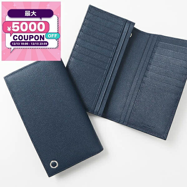 楽天市場】ブルガリ BVLGARI 財布 メンズ 二つ折り財布 ブルガリ