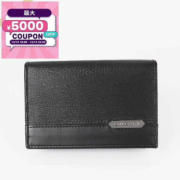 楽天市場】ブルガリ BVLGARI 名刺入れ メンズ 男性 本革 レザー カード