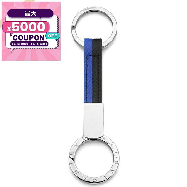 楽天市場】BVLGARI ブルガリ メンズ レディースロゴ刻印ダブル