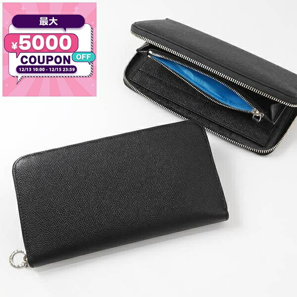 楽天市場】ブルガリ BVLGARI 財布 メンズ レディース 長財布 ブルガリ