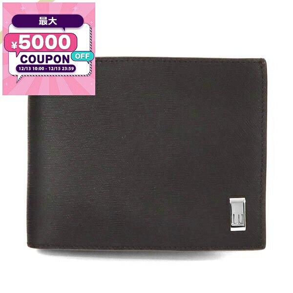 楽天市場】【最大5,000円OFFクーポン対象】ダンヒル マネークリップ