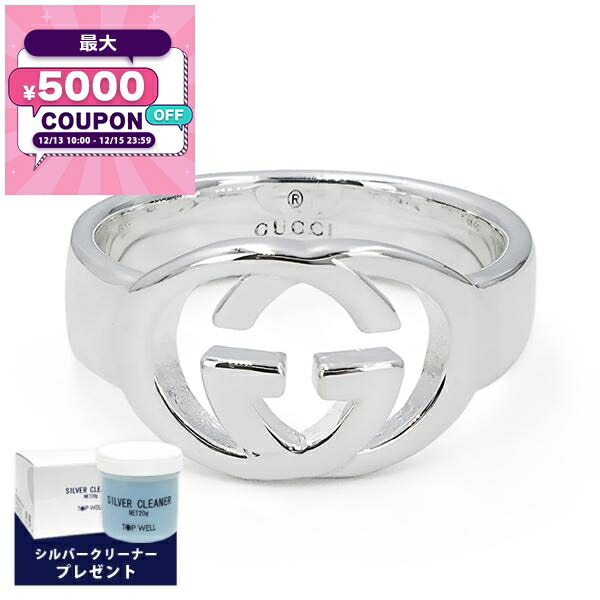 楽天市場】【ラッピング可 】 GUCCI グッチ指輪レディース ダブルG