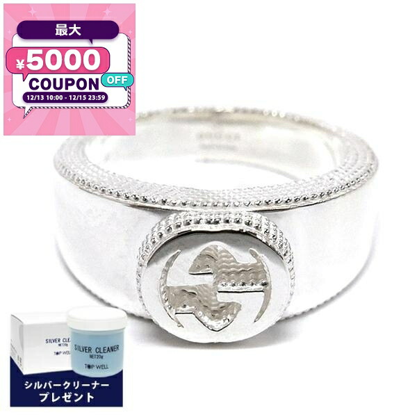 楽天市場】グッチ GUCCI リング 指輪 メンズ レディース ヴィンテージ