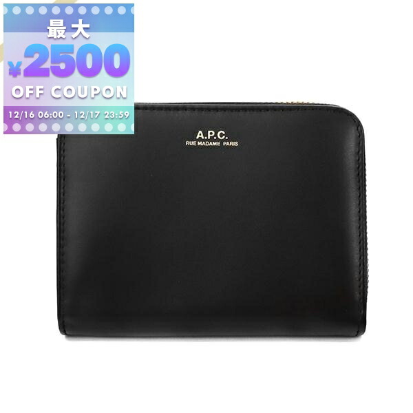 楽天市場】APC A.P.C. アーペーセー 二つ折り財布 compact emmanuelle