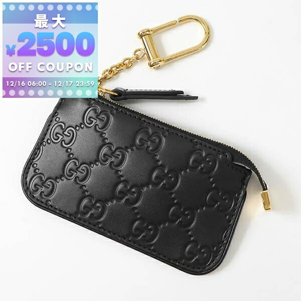 楽天市場】グッチ GUCCI フラグメントケース コインケース カード