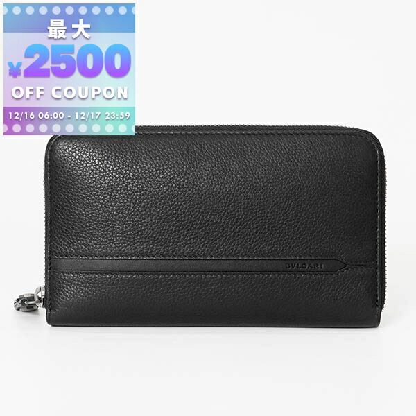 BVLGARI ブルガリ コンパクト財布 二つ折り財布 レザー ブラック 楽天市場】BVLGARI ブルガリ小銭入れ付き2つ折り財布ブラック ネイビー