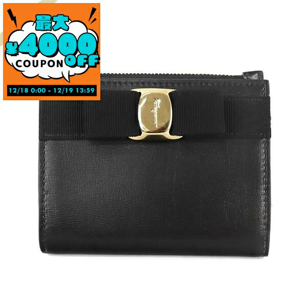 楽天市場】FERRAGAMO フェラガモ 二つ折り財布 VARA ヴァラ レディース