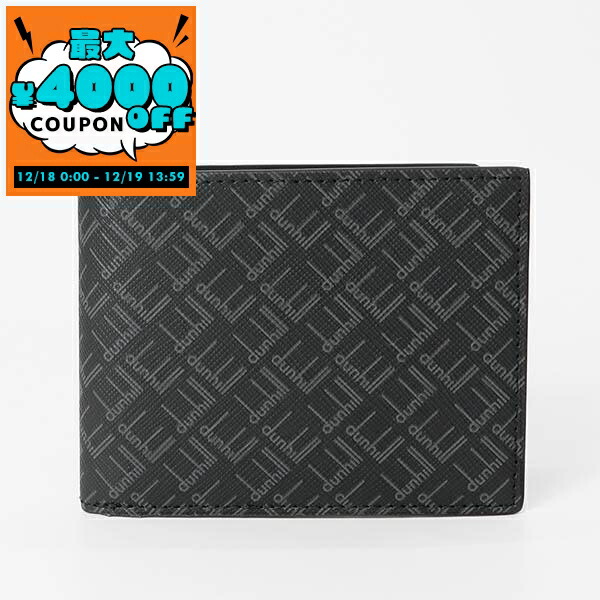 楽天市場】【新品】 ダンヒル 二つ折り財布 マネークリップ 札入れ