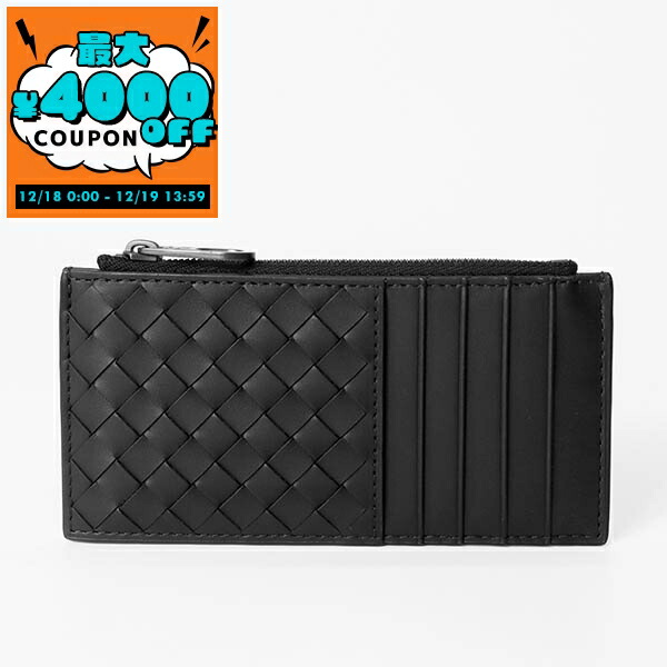 楽天市場】ボッテガヴェネタ カードケース BOTTEGA VENETA マキシ 楽天市場】ボッテガヴェネタ カードケース BOTTEGA VENETA マキシ