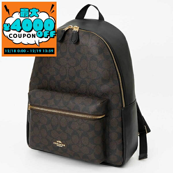 楽天市場】コーチ COACH バッグ レディース リュックサック バック
