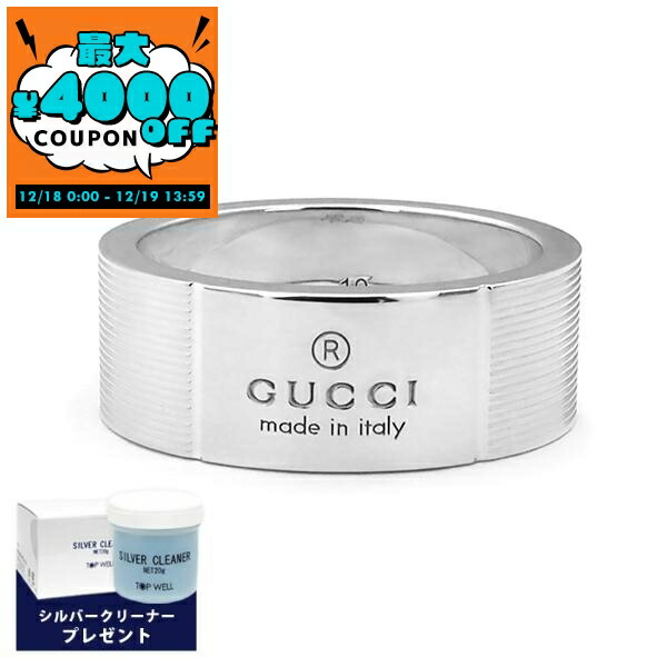 楽天市場】グッチ GUCCI リング 指輪 メンズ イーグルヘッド リング