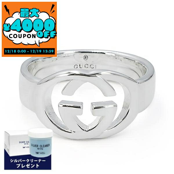GUCCI　リング 楽天市場】グッチ GUCCI リング 指輪 メンズ イーグルヘッド リング