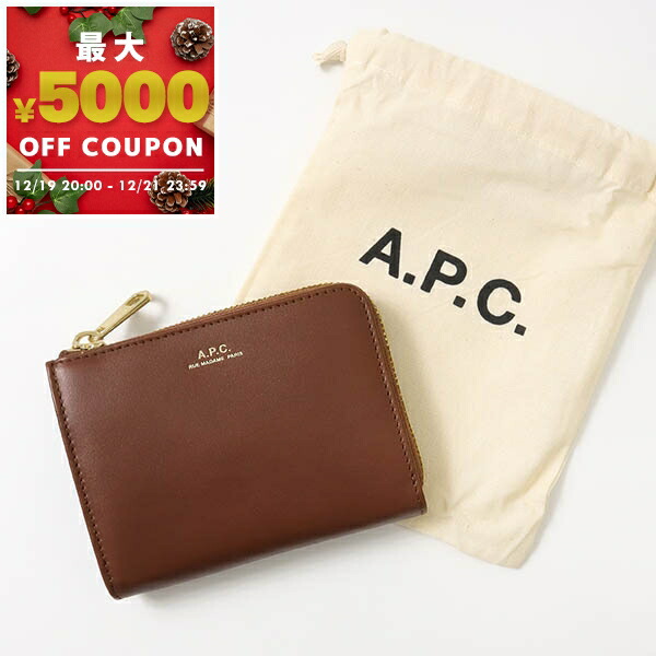 楽天市場】APC A.P.C. アーペーセー 三つ折り財布 TRIFOLD GENEVE