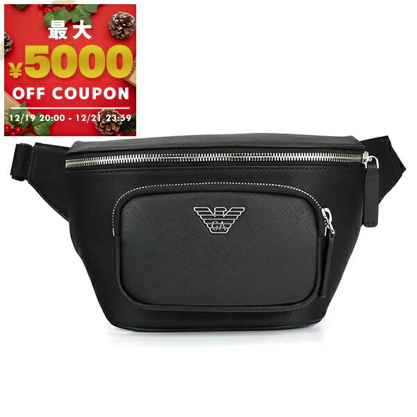 楽天市場】EMPORIO ARMANI エンポリオアルマーニ ショルダーバッグ