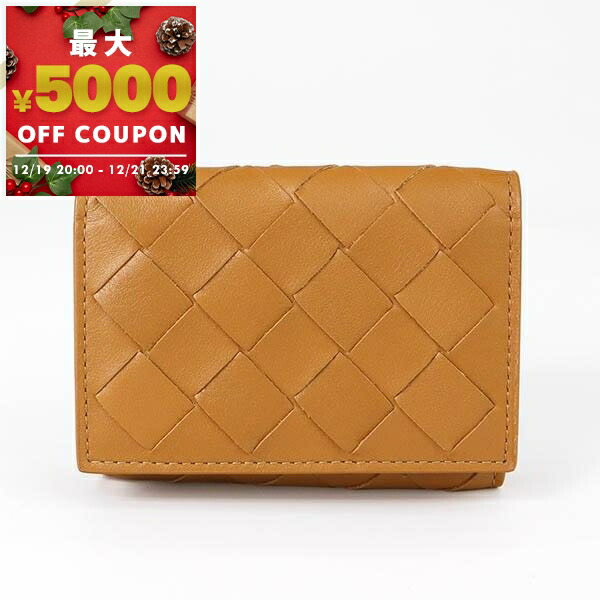 楽天市場】ボッテガヴェネタ BOTTEGA VENETA 財布 三つ折り財布
